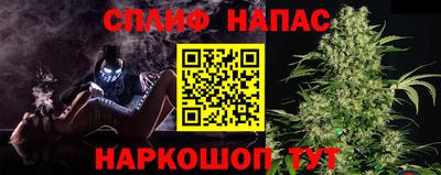2c-b Новодвинск