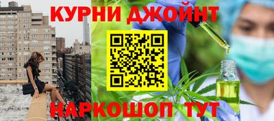 2c-b Новозыбков