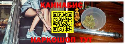 2c-b Новозыбков