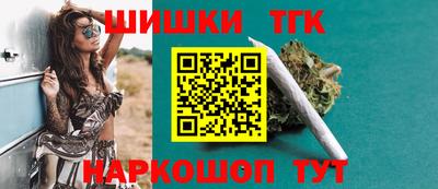 2c-b Новодвинск
