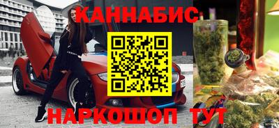 2c-b Новодвинск
