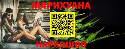 2c-b Новозыбков