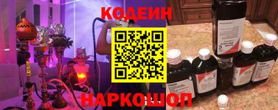 2c-b Новозыбков