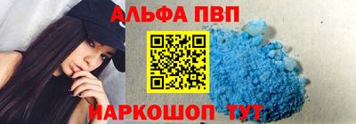 2c-b Новодвинск