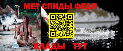 2c-b Новодвинск
