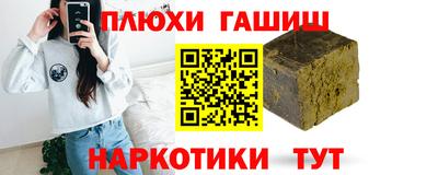 2c-b Новодвинск