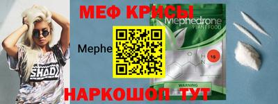 2c-b Новодвинск
