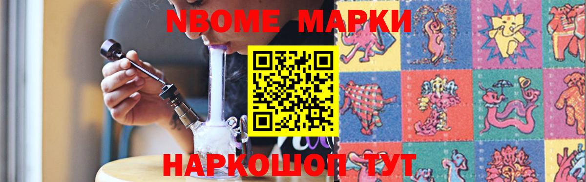 Узловая  LSD-25 экстази ecstasy  ЛСД экстази кислота  Вход с VPN 